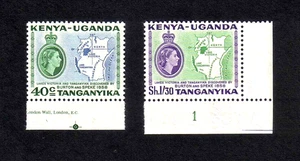 Kenya Uganda & Tanganyika 1967 Lake Victoria full set of 2v. (SG 181-182) MNH - Picture 1 of 1