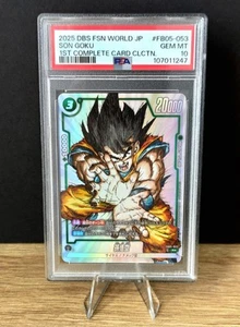 2025 Dragon Ball Super Fusion World FB05 #053 Son Goku PSA 10 - Picture 1 of 4