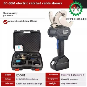 EC-50M Electric Gear Cutting Machine Chemistry Battery Fast Cable Cutting - Picture 1 of 10