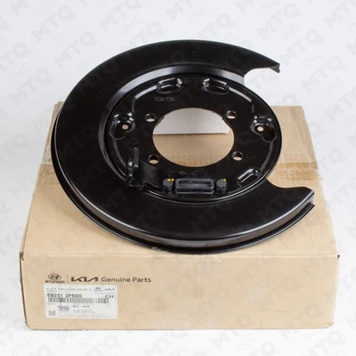 Placa de respaldo de freno izquierda genuina para Hyundai Santa Fe, Kia Sorento 58251-2P500 Foto 1 de 4