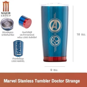 Marvel Doctor Strange Stainless Steel Tumbler 20oz | Major Cineplex Exclusive | - Picture 1 of 4
