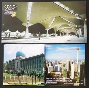 ** Malaysia 2000 First Issue Celebrate The Millennium Presentation Pack - MNH - Picture 1 of 7