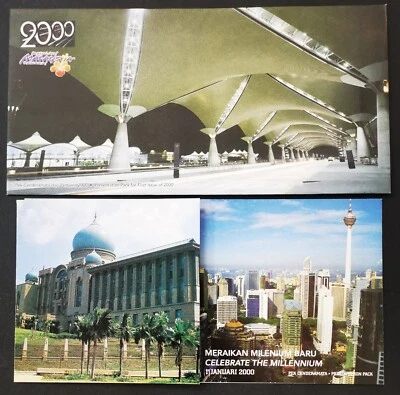 ** Malaysia 2000 First Issue Celebrate The Millennium Presentation Pack - MNH - Image 1 of 4