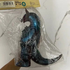 Bullmark Ultraman Series Gomora Kaiju Blue Green Limited Ver Figure Sofubi Model - Picture 1 of 2