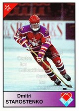 1992-93 Russian Stars Red Ace B #31 Dmitri Starostenko