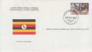 Uganda - Moscow Olympic Games (1no. IOOC FDC) 1973 - Picture 1 of 1