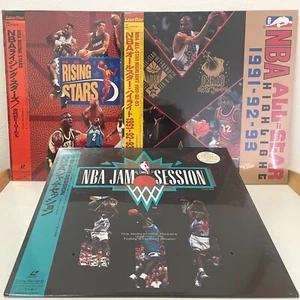 NBA Laserdisc Lot of 3 Titles LD Japan Michael Jordan etc. W/ Obi Promo Unopened - Picture 1 of 7
