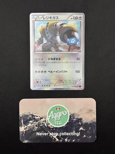 Regigigas - 074/088 Pokemon Japanese XY4 Holo Rare Near Mint NM - Bild 1 von 1