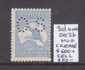 ROO  6d PALE ULTRAMARINE 3RD WMK DIE 2b  PERF OS    ****MUH**** BUT CREASED..... - Picture 1 of 1