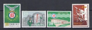 1966 Formosa - China Taiwan - Michel n. 595-98 - 4 valori - MNH** - Imagen 1 de 1