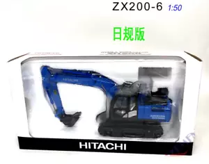 1:50 25CM ZX200-6 Hybrid Excavator Construction Machine Equipment Diecast Model - Picture 1 of 3