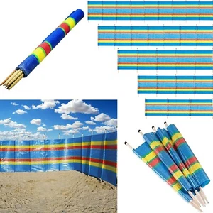 Heavy Duty Large Windbreak 4 to 10 Pole Beach Sun Shade Holiday picnic Camping - Picture 1 of 13