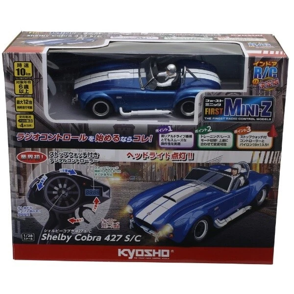 Kyosho Egg R/C 1/28 First Mini-Z Shelby Cobra 427 S/C 66610 Neu