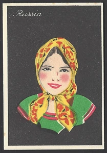 DRAPKIN - GIRLS OF MANY LANDS (LARGE) - #41 RUSSIA - Bild 1 von 2