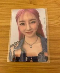 Juhyeon Lightsum Vanilla Ktown4u Preorder Benefit  - Bild 1 von 2