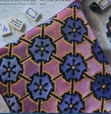 Water Lotus Lily Blossom Panel Cushion Needlepoint Tapestry Embroidery Pattern - image 1 of 2