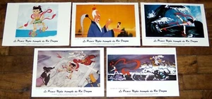 NEZHA CONQUERS THE DRAGON KiNG 哪吒闹海 China chinese animation 5 FRENCH LOBBY CARDs - Picture 1 of 1