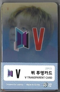 BTS V [Transparente Fotokarte 25er Pack] K-POP 202403 - Bild 1 von 3