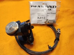 Antenna Mounting Bracket - Zdjęcie 1 z 3