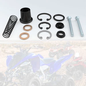 Reconstrucción del cilindro maestro de freno adecuado para Honda Z125M 2019-2021 Z125M ABS 2019-2023 - Imagen 1 de 12