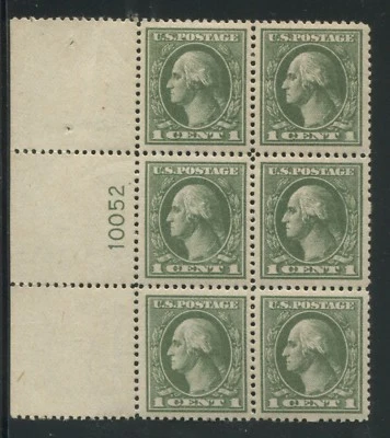 1919 US Stamp #536 Mint VF NH Perf 12.5 Plate Block of 6 Catalogue Value $650 - Image 1 of 2