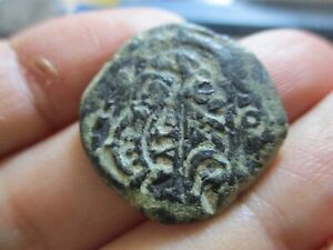 Cayon , 1620 8 maravedis , beautiful coin