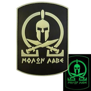 spartan shield molon labe PVC rubber glow dark army milspec GITD fastener patch - Picture 1 of 7