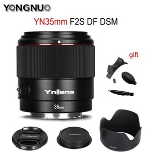 YONGNUO YN35mm F2S DF DSM Wide Angle Full Frame Auto Focus Lens For Sony E-Mount