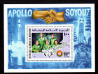 MAURITANIA 1975, 'APOLLO SOYOUZ SPACE MISSION' MINT MS - FREE UK POST. 