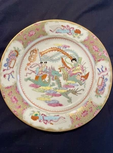 VINTAGE Chinese Porcelain Plate of Dragon and Phoenix - Picture 1 of 4