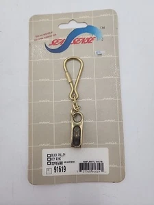SeaSense Nautical Sailing & Boating Theme Block & Pulley Shaped Key chain 91619 - Picture 1 of 9