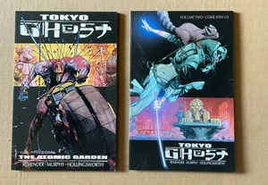 Tokyo Ghost TPB Volumes 1-2 Rick Remender (Image Comics) - Picture 1 of 6