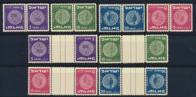 ISRAEL 1949 COINS II, Cpl Superb MNH/** Tete Beche + TB & Gutter Set ,Wine,Fruit - Image 1 of 2