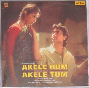 Bollywood LP New Akele Hum Akele Tum - Picture 1 of 2