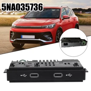 Adaptateur USB Voiture Double Port pour Touran et pour Tiguan pour Modèles MK2 - Photo 1 sur 9