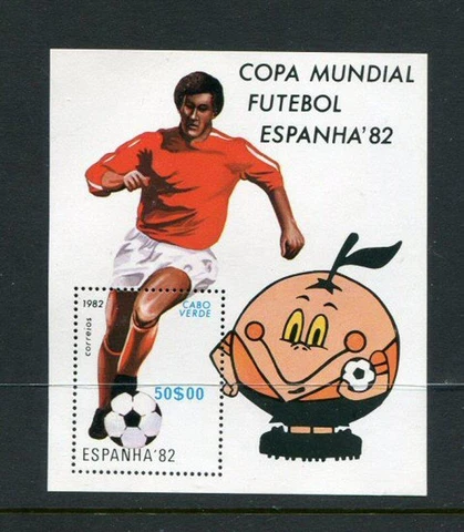 Cape Verde #452 MNH Cover