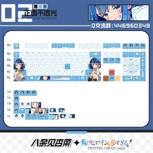 Too Many Losing Heroines! Yanami Anna Keycaps 133 Keys PBT Keycaps Set - Picture 1 of 10