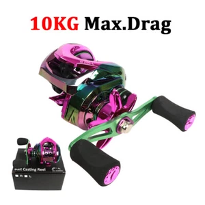 Lightweight Fishing Baitcasting Reel 7.2:1 Gear Ratio Fishing Reel Accessories - Picture 1 of 24