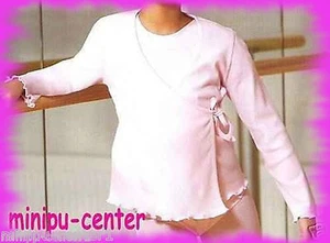 Ballett Jacke Ballettjacke Strickjacke Wickeljacke Mädchenjacke Damen XS 34 36 - Picture 1 of 1