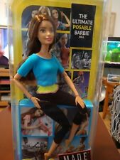 Barbie Made to Move Brunette Doll with Turquoise Top New In Box By Mattel 2015