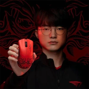 Razer Gaming Mouse DeathAdder V3 Pro Faker Edition Ultra-lightweight Wireless - Bild 1 von 6