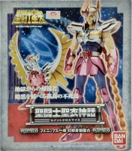 Myth Cloth Ikki del Fénix V1 Saint Seiya - Imagen 1 de 1