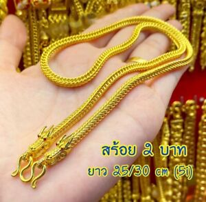Halskette Herren 965/999 Thai Gold 30,32g fabelhafte Designs - Handarbeit 23k