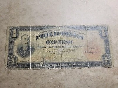 Philippines  1 peso series 1936  P-81 P-81a  Banknote  052824-5 - Image 1 of 2