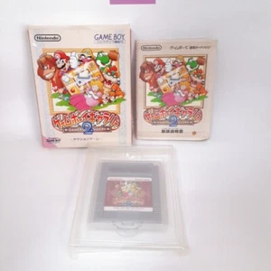 Nintendo Gameboy Gallery 2 Japan Game Boy Box Manual DMG-AGIJ-JPN - Picture 1 of 12