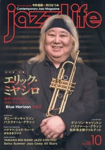 JAZZ LIFE Okt 2025 Japan zeitgenössisches Magazin Eric Miyashiro Trumpeter Buch - Bild 1 von 1