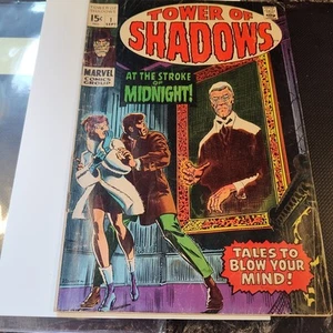 Tower of Shadows #1 (Marvel Comics September 1969) - Picture 1 of 5