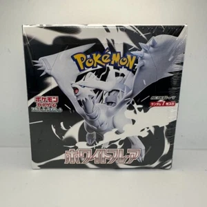 1D SHIP Pokemon Card White Flare Booster pack Deluxe BOX sv11B Scarlet & Violet - Picture 1 of 10