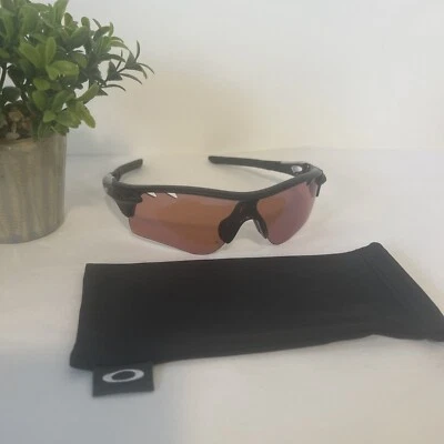 GAFAS DE SOL OAKLEY RADARLOCK Negras con Iconos Plateados Rango Lente Ventilada Hechas en EE. UU. Foto 1 de 4