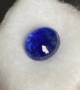 Violet Blue Tanzanite Cabochon, 21.45cts, cabochon for ring, tanzanite cocktail - Picture 1 of 8